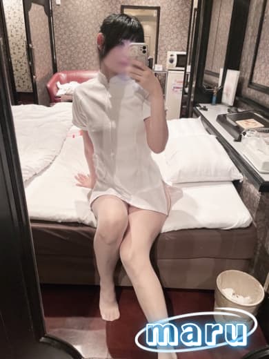 まる