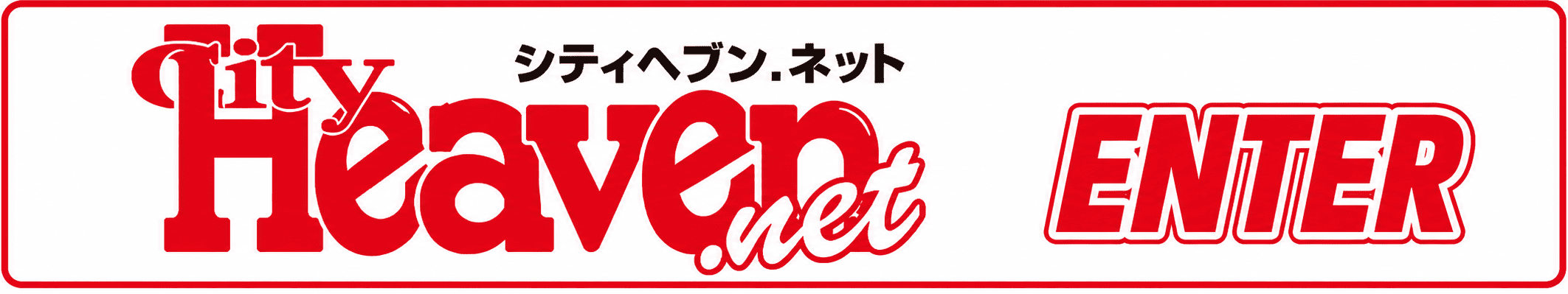 シティヘブンネット PRISM宮崎 店舗ページ
